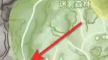 永劫无间手游雪莲位置在哪 永劫无间手游雪莲位置一览