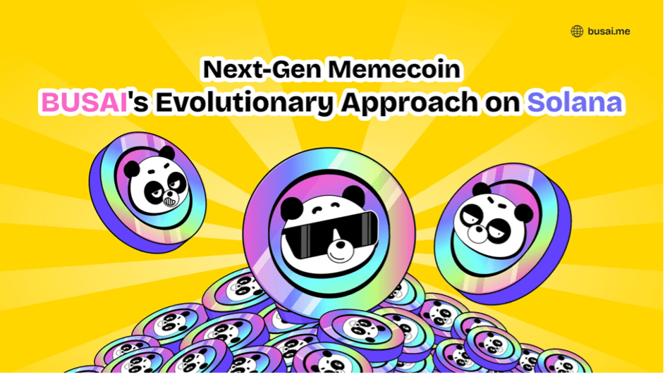 BUSAI Memecoin：融合模因和人工智能技术来奖励创造力