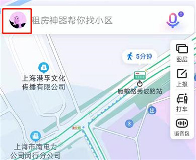 百度地图长按导航的方法步骤 百度地图怎么长按导航