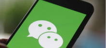 How to view my footprints on WeChat Explanation of how to view my footprints on WeChat