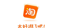 How to check Taobao order number Introduction to how to check Taobao order number