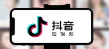How to turn on the continuous chat logo on Douyin. An introduction to how to turn on the continuous chat logo on Douyin.