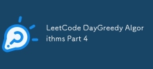 LeetCode Day 貪心演算法 第 4 部分
