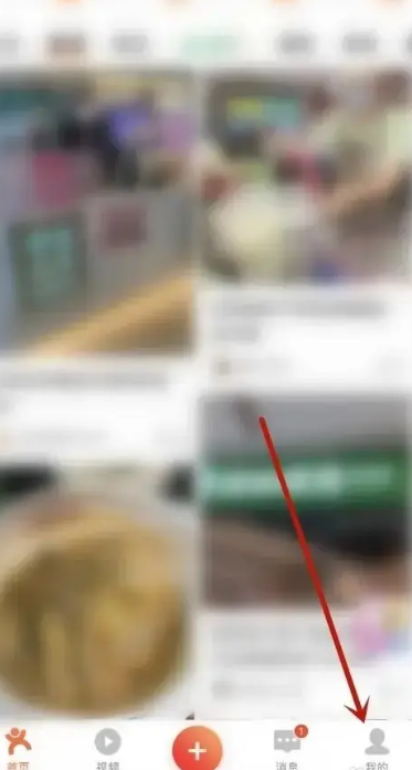 大众点评商户免费认领怎么弄