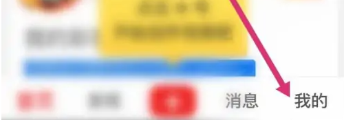彩视怎么清理作品缓存 清理作品缓存操作方法