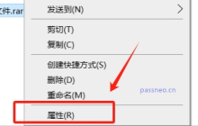 如何防止压缩包中的文件被删除?教你3种方法!
