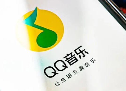 How to redeem QQ Music cdk List of QQ Music cdk redemption methods