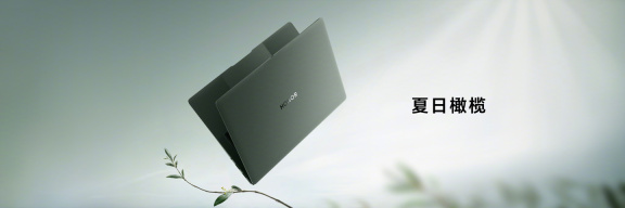 7999 元起，荣耀 MagicBook Art 14 笔记本发布：PC 首发 4320Hz 高频 PWM 调光