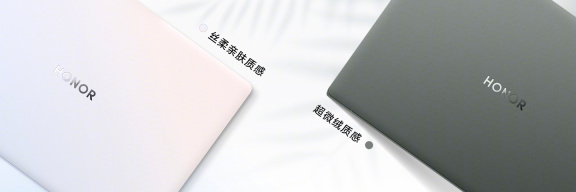 7999 元起，荣耀 MagicBook Art 14 笔记本发布：PC 首发 4320Hz 高频 PWM 调光
