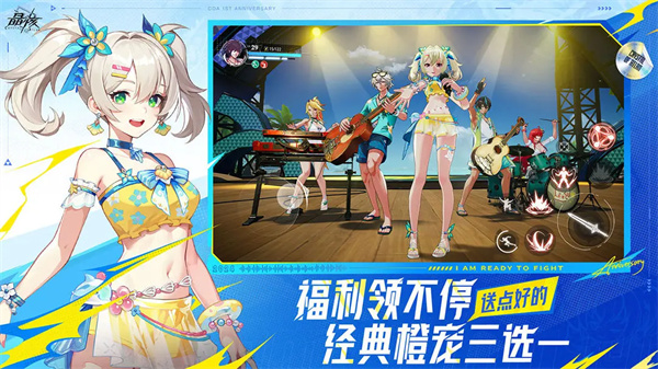 《晶核》兑换码礼包大全2024