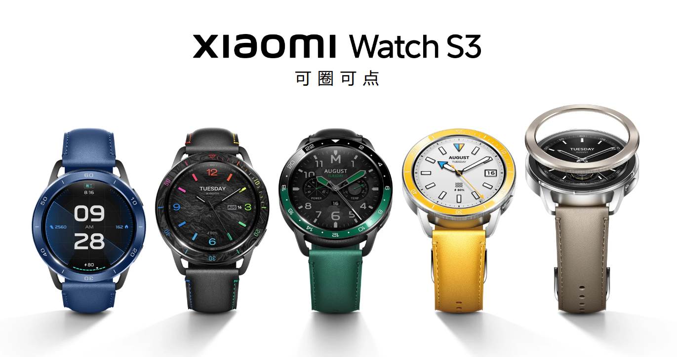 小米手环9曝光，智能手环的终局就是智能手表？