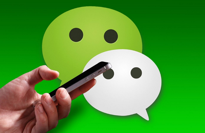 How to turn off notification message banner notification in WeChat. List of operations to turn off message banner notification in WeChat.