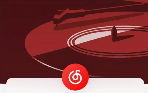 Di manakah NetEase Cloud Music boleh mengesahkan identiti pelajar NetEase Cloud Music perkongsian proses pengesahan identiti