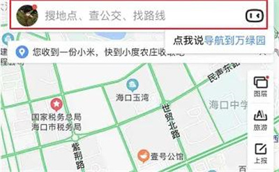 百度地图查找加油站方法步骤 百度地图怎么查找加油站