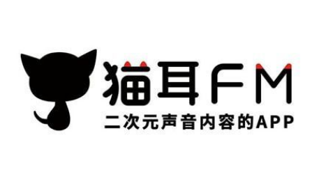 猫耳fm怎么设置闹钟 猫耳fm开启闹钟教程分享