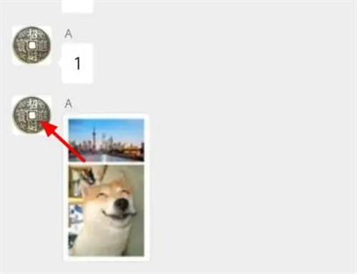 微信投诉举报个人的方法步骤 微信怎么投诉举报个人