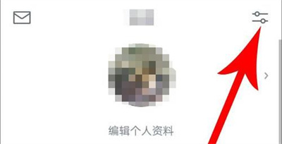 微信读书音量键翻页方法步骤 微信读书怎么音量键翻页