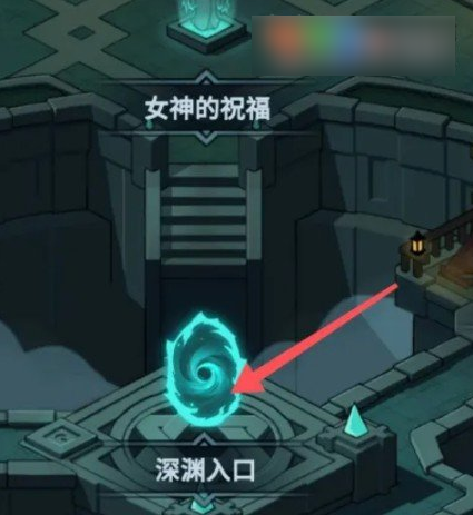 提灯与地下城如何开启噩梦 《提灯与地下城》噩梦模式开启方法