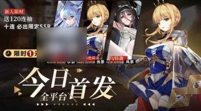 海魂少女角色强度排行  海魂少女角色英雄搭配一览
