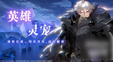 海魂少女角色强度排行  海魂少女角色英雄搭配一览