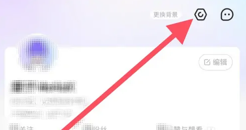 大麦在哪设置语音播报 大麦设置语音播报教程分享