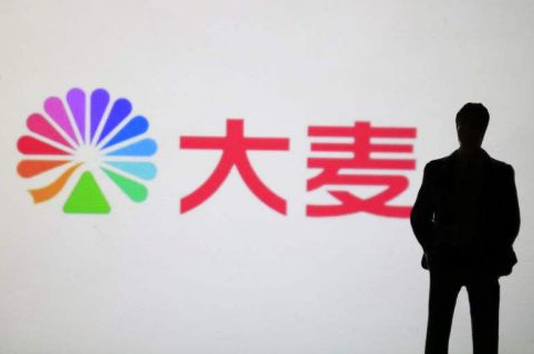 大麦在哪设置语音播报 大麦设置语音播报教程分享