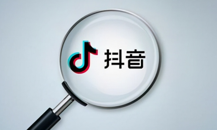 抖音怎么转人工客服 抖音联系人工客服教程一览