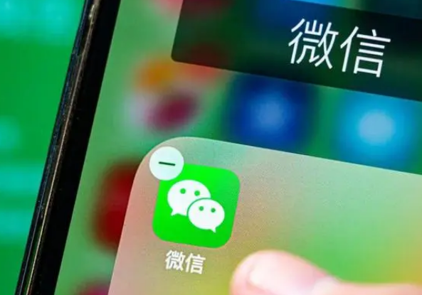 Comment comparer les factures mensuelles sur WeChat Tutoriel sur la comparaison des factures mensuelles sur WeChat