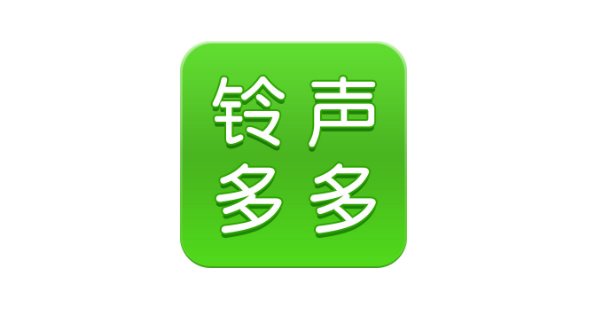 铃声多多怎么自己做铃声 铃声多多录制铃声教程分享