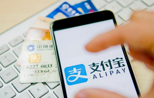 Où consulter les records sportifs Alipay ? Tutoriel pour ouvrir les données sportives Alipay.