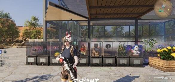 七日世界异常物收集视频地址 七日世界异常物收集视频在哪里看