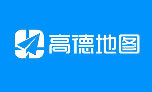 高德地图怎么关闭免密支付 高德地图关闭免密支付教程介绍
