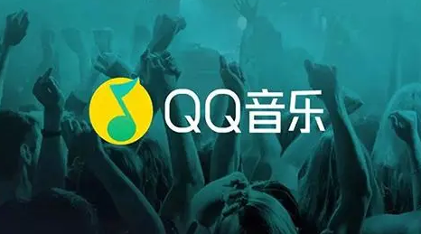 Cara mendayakan mod radar dalam QQ Music Senarai kaedah untuk mendayakan mod radar dalam QQ Music