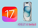 iOS 17.6beta3 평가 결과_iOS 17.6beta3는 업그레이드할 가치가 있습니다!