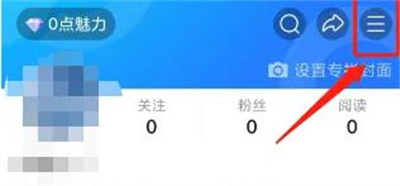美篇设置文字大小的方法步骤 美篇怎么设置文字大小
