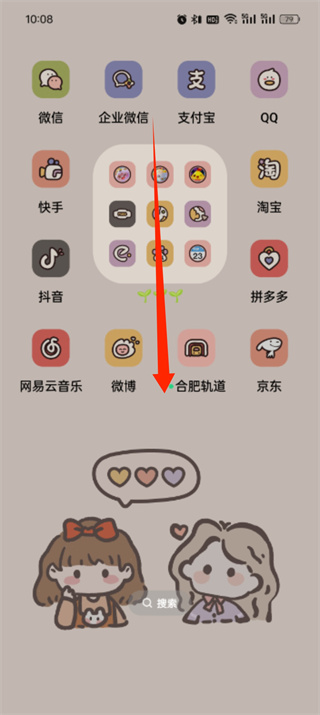 支付宝碰一下支付怎么取消