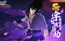 《火影忍者：忍者新世代》强者试炼玩法攻略 ！