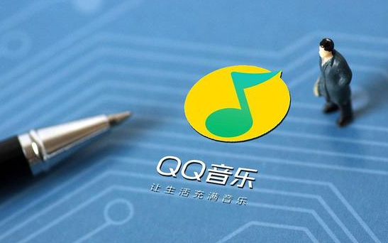 Comment définir le mode de fonctionnement sur QQ Music Introduction à la configuration du mode de fonctionnement sur QQ Music