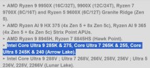 CPU-Z 2.10 アップデートにより、Intel Core Ultra 9 285K およびその他の Arrow Lake-S プロセッサが確認されました