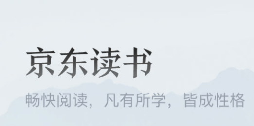 How to change your nickname on Jingdong Reading. List of ways to change your nickname on Jingdong Reading.