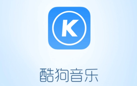 How to cast Kugou Music to TV. Introduction to how to cast Kugou Music to TV.