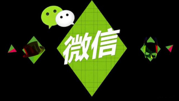 WeChat で大きなフォント モードを設定する方法。WeChat で大きなフォント モードをオンにするチュートリアルを共有します。