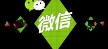 How to set large font mode on WeChat. Tutorial sharing on turning on large font mode on WeChat.