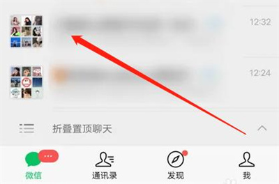 WeChat でカードとクーポンを送信する方法 WeChat でカードとクーポンを送信する方法