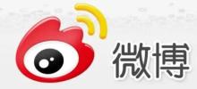 Weiboで自分のコメントを確認する方法 自分のコメントを確認する方法