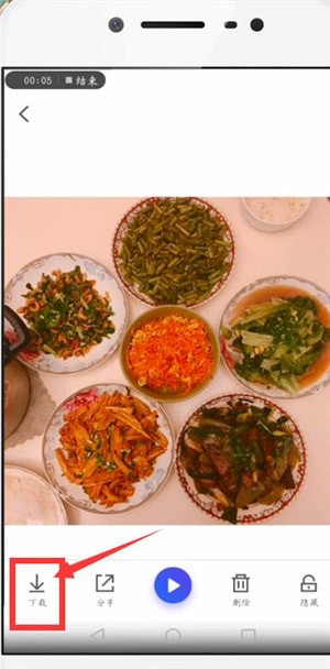 腾讯相册管家照片怎么恢复到手机 照片恢复到手机操作方法