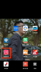 美图秀秀怎么查看服务条款 美图秀秀查看服务条款的方法