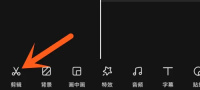 快影让声音变调的方法步骤 快影怎么让声音变调