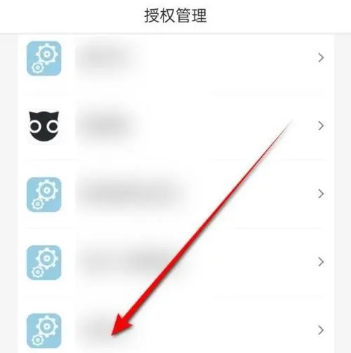 百度解除第三方授权方法步骤 百度怎么解除第三方授权