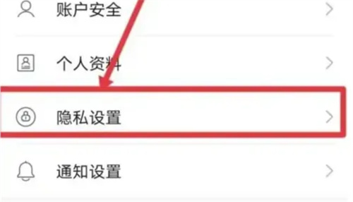 咪咕阅读隐藏书架的方法步骤 咪咕阅读怎么隐藏书架